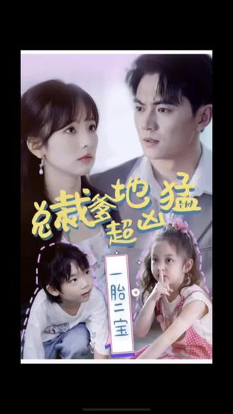 烽火儿女情60集完整版