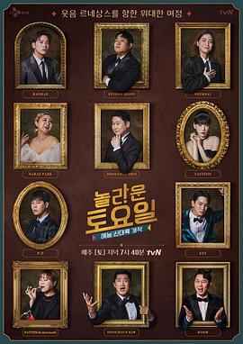 播放京剧碧波仙子